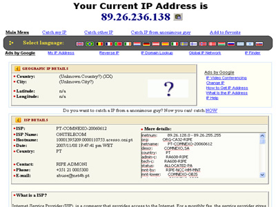 IPcatcher IPcatcher
